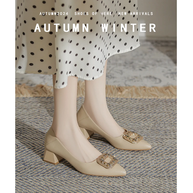 真皮高跟鞋女2025夏新款裸色百搭浅口尖头单鞋女仙女风粗跟工作鞋