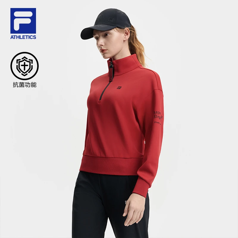 Fila/斐乐新款女子【抗菌百搭半拉链套头衫】户外卫衣A11W511208F