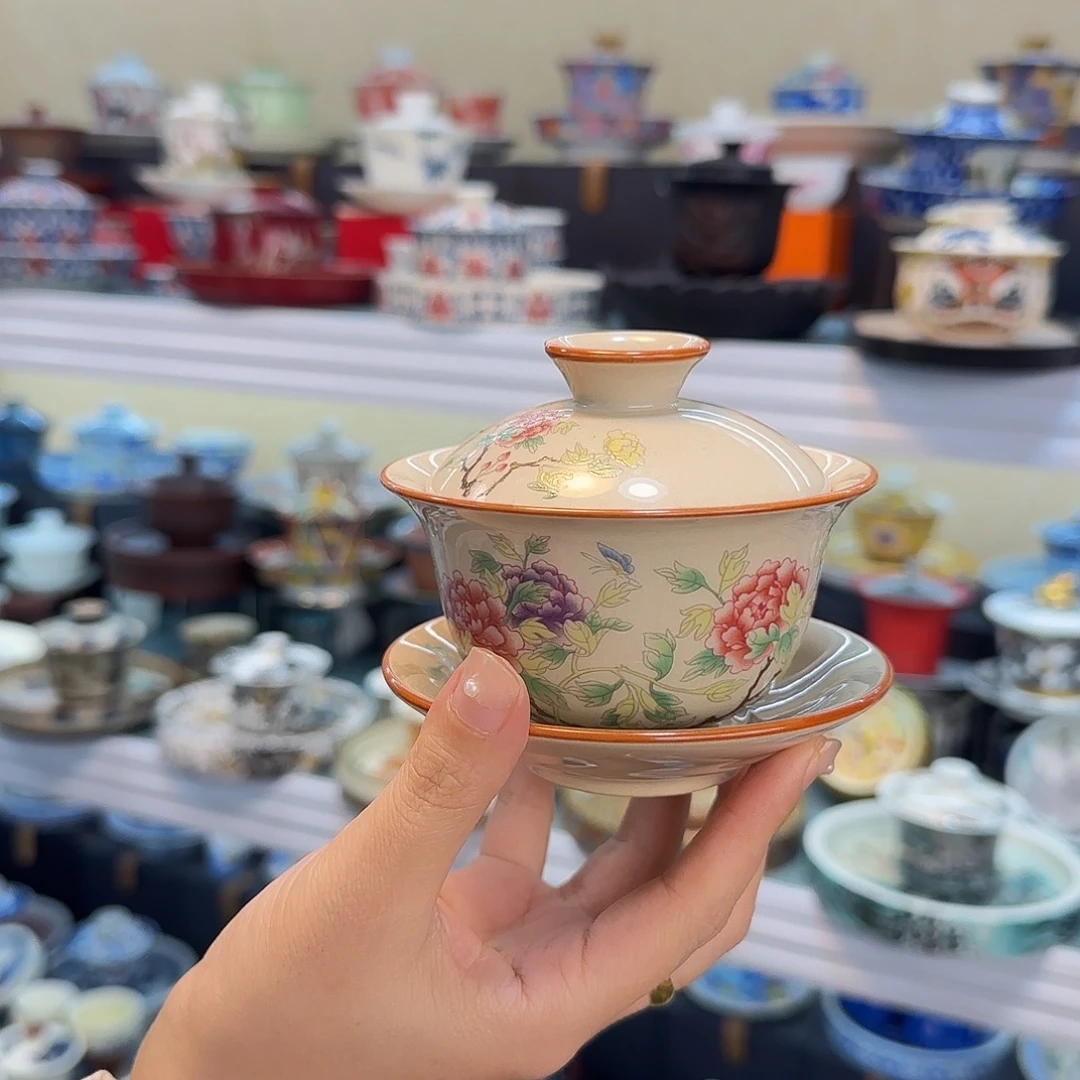 我们的目标是成为一名