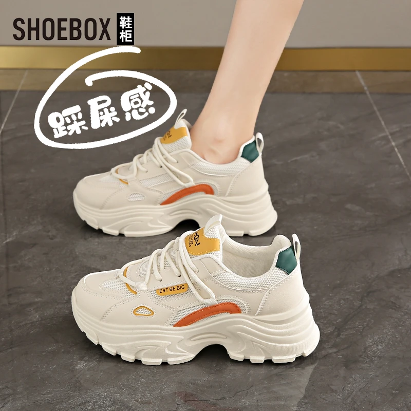 SHOEBOX鞋柜运动小白鞋女2025春新款莆田老爹鞋软底学生跑步鞋
