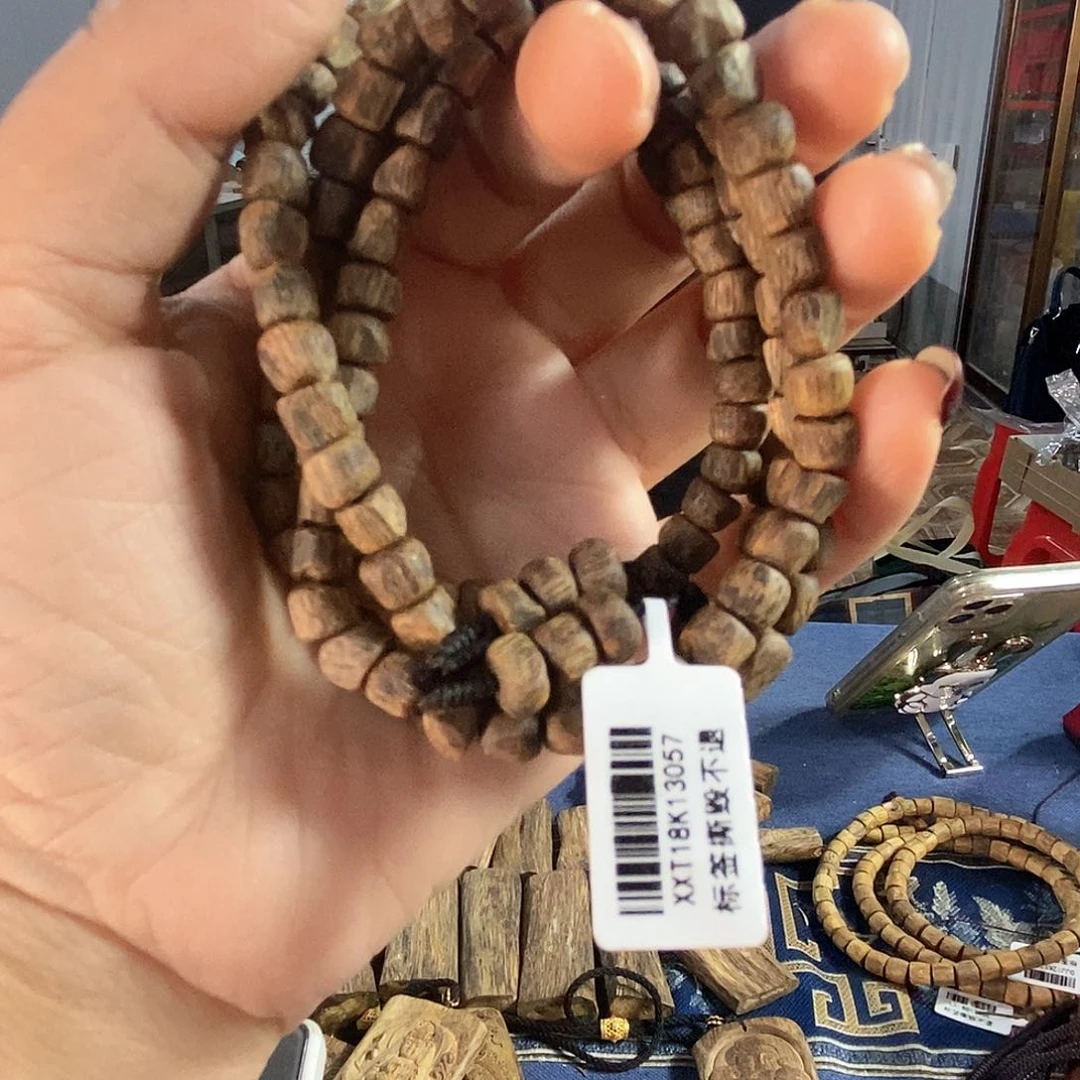 沉香手串棋楠随形沉水长串0.7/22克+多样性发一