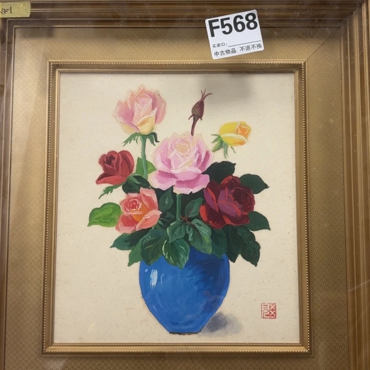 灰***寞版画568框画油画不退换