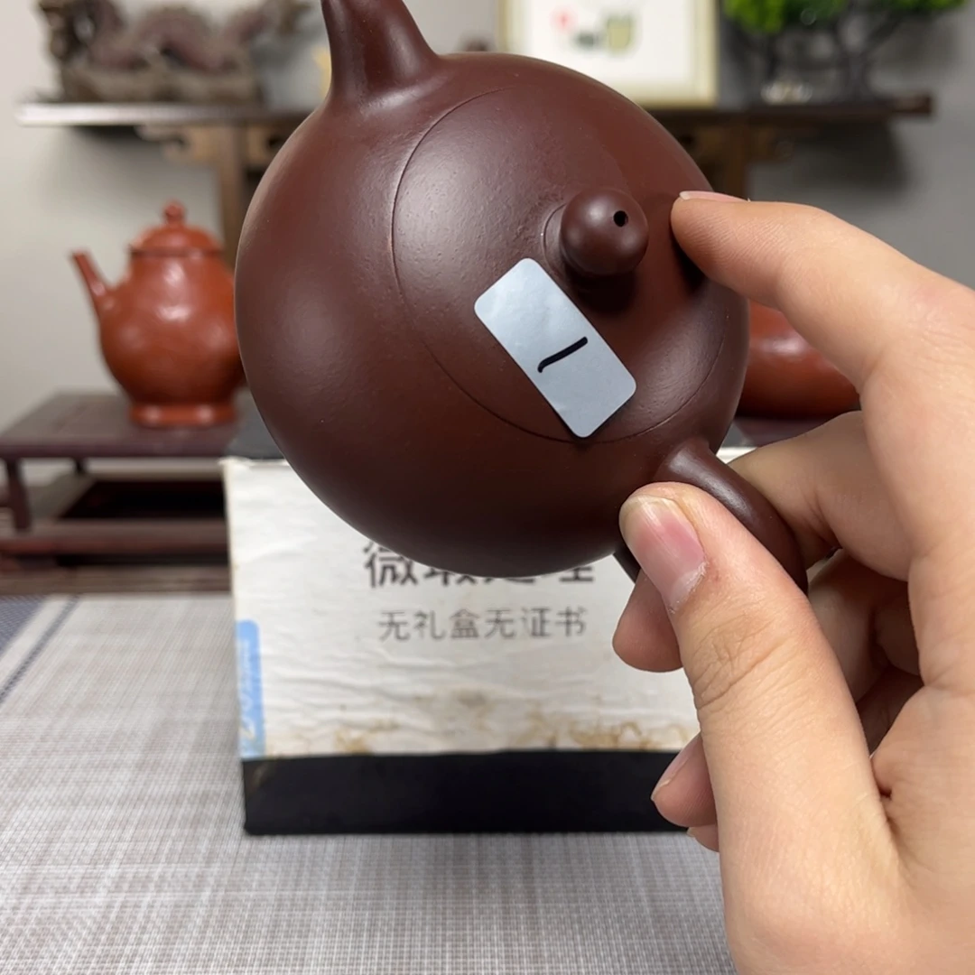 紫砂茶壶E***学微瑕处理