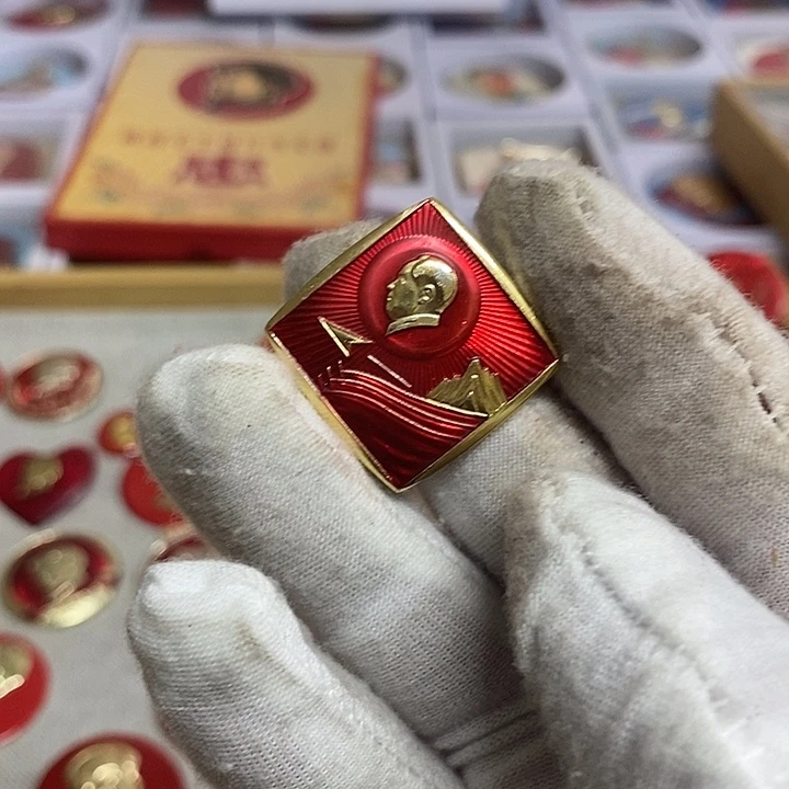 妮***件其他普通金属健健康康平平安安