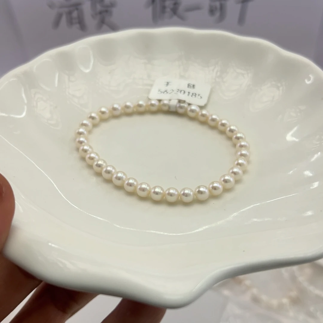淡水珍珠未镶嵌颈饰