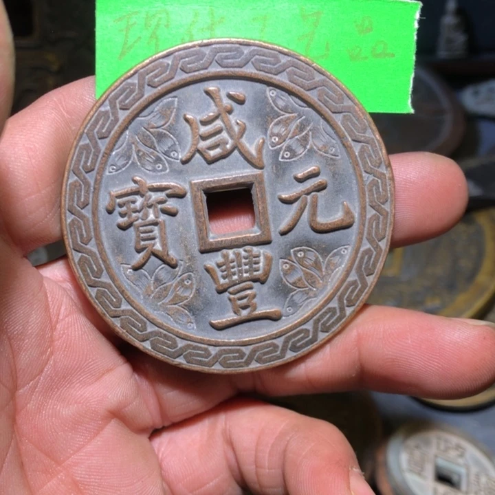 泉***人现代文创工艺品花钱