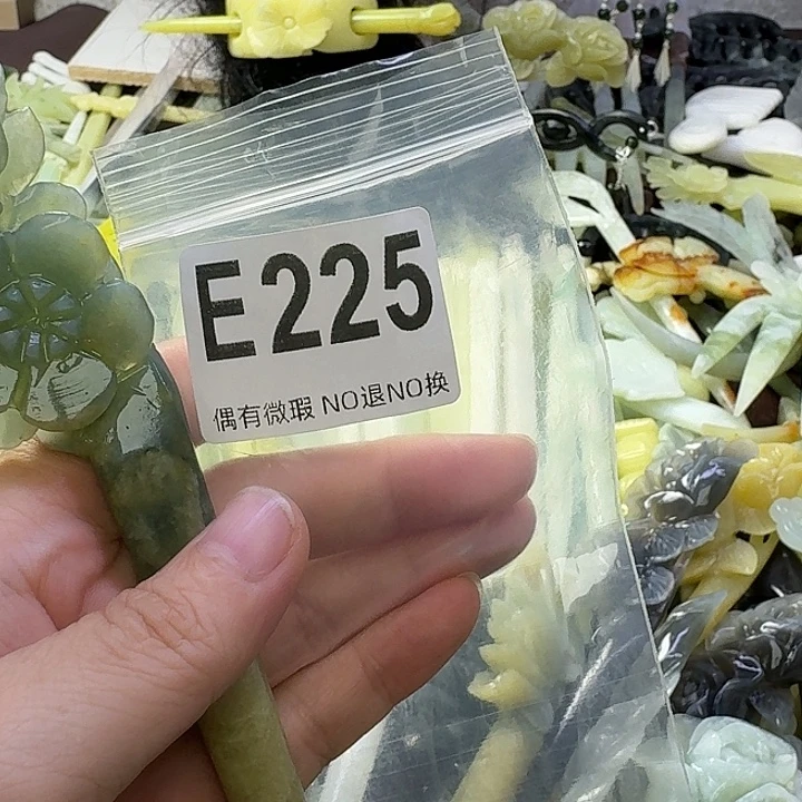 一***雨蛇纹石玉合金发饰