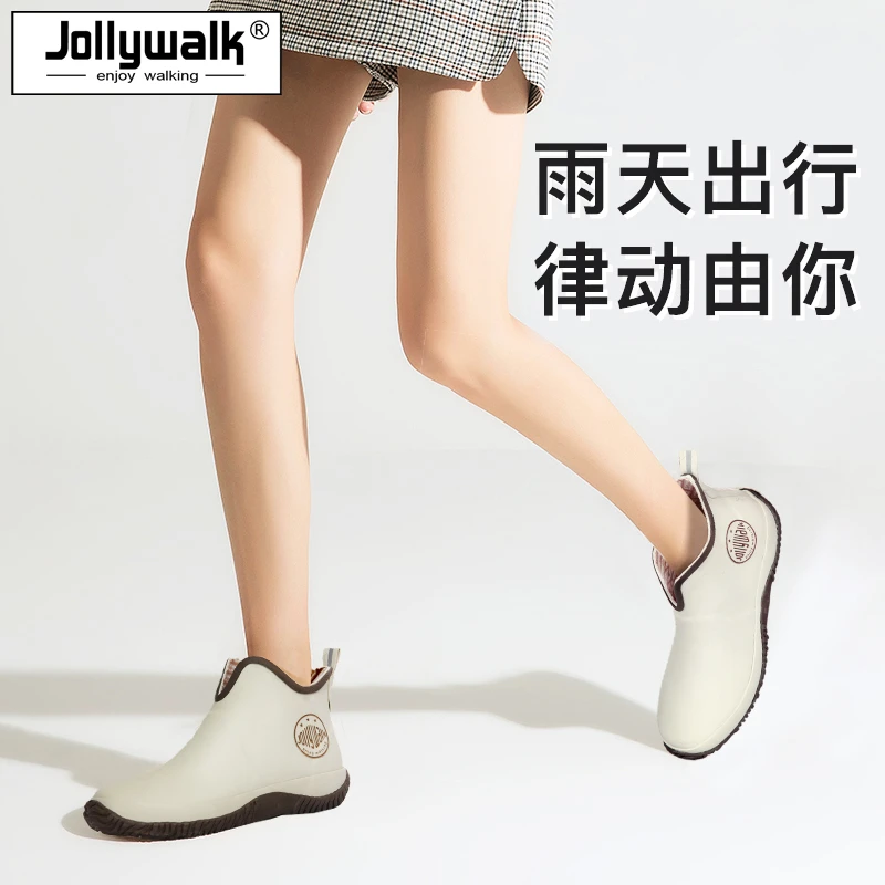 Jolly Walk非常行女款雨鞋时尚防水鞋轻便防滑雨靴厚底百搭欧若风