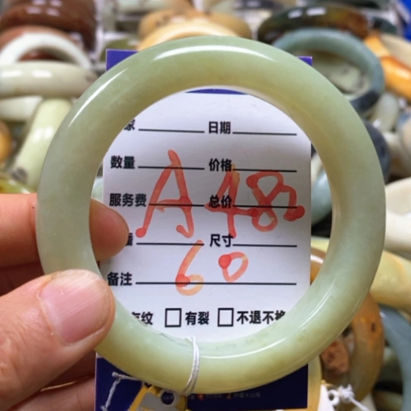 【闪购商品】蛇纹石玉未镶嵌手镯