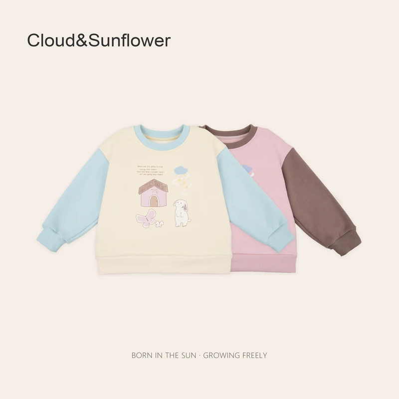 女童撞色插肩小兔蝴蝶印花冬季休闲卫衣1113043