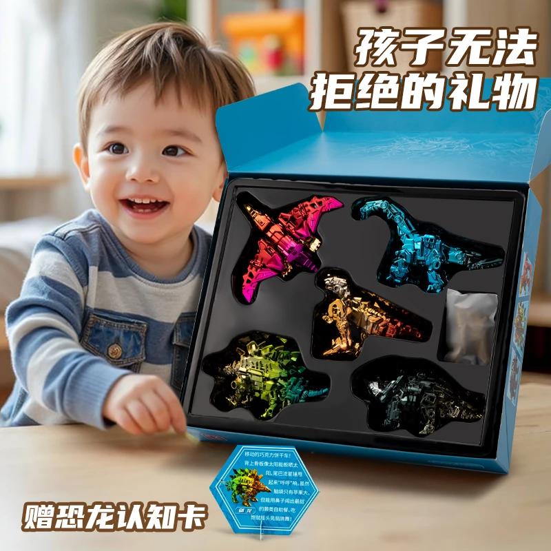 正版炫彩变形恐龙机器人玩具6岁霸王龙动物模型合体男孩礼物网红