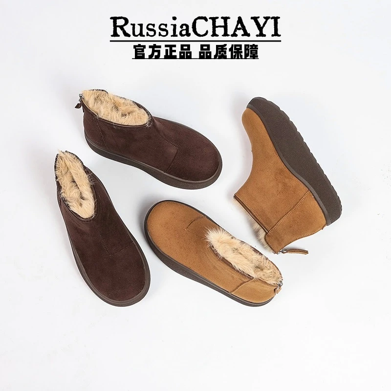 俄罗斯CHAYI 厚底时尚雪地靴2025新款冬季加绒加厚防滑保暖11308