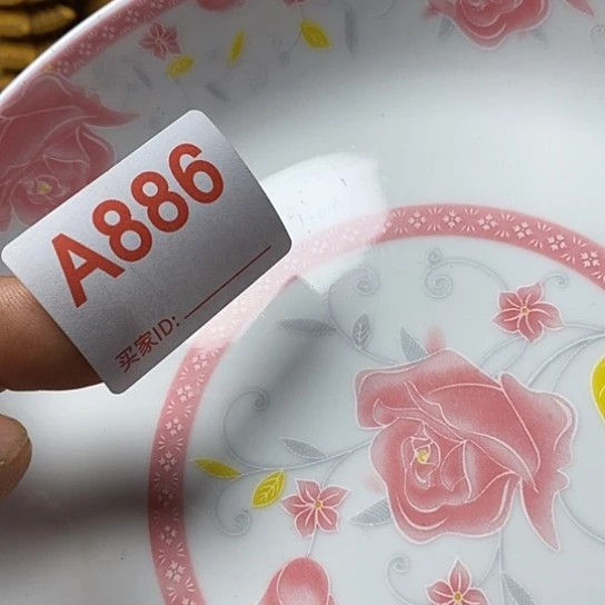 壶人*我想知道为什么要