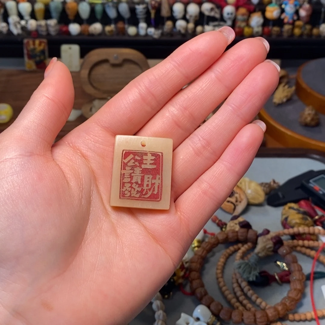 你***调吊坠柏香籽/百香籽