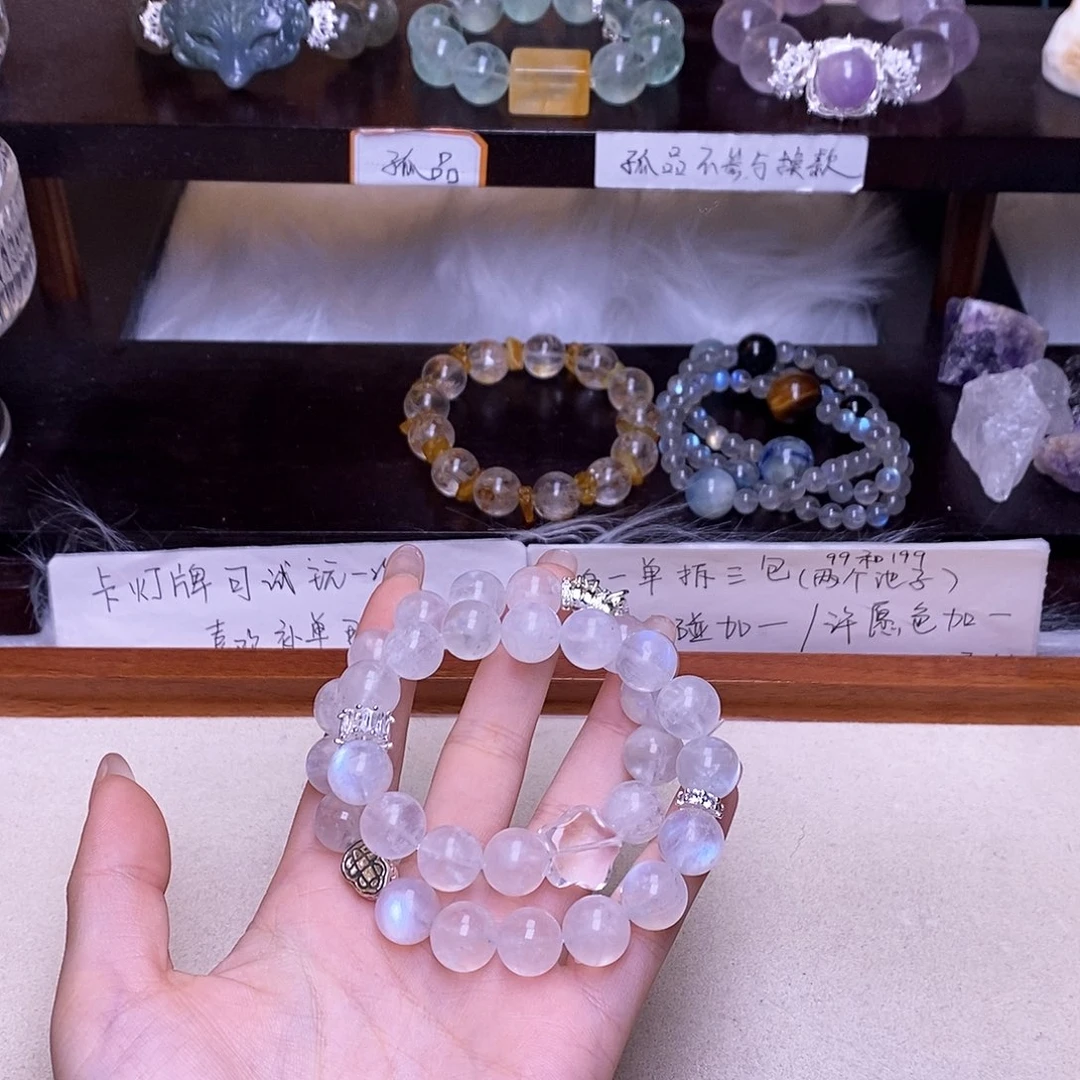 吊坠白玉菩提莯*