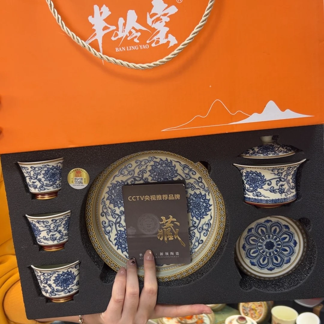 健健康康平平安安