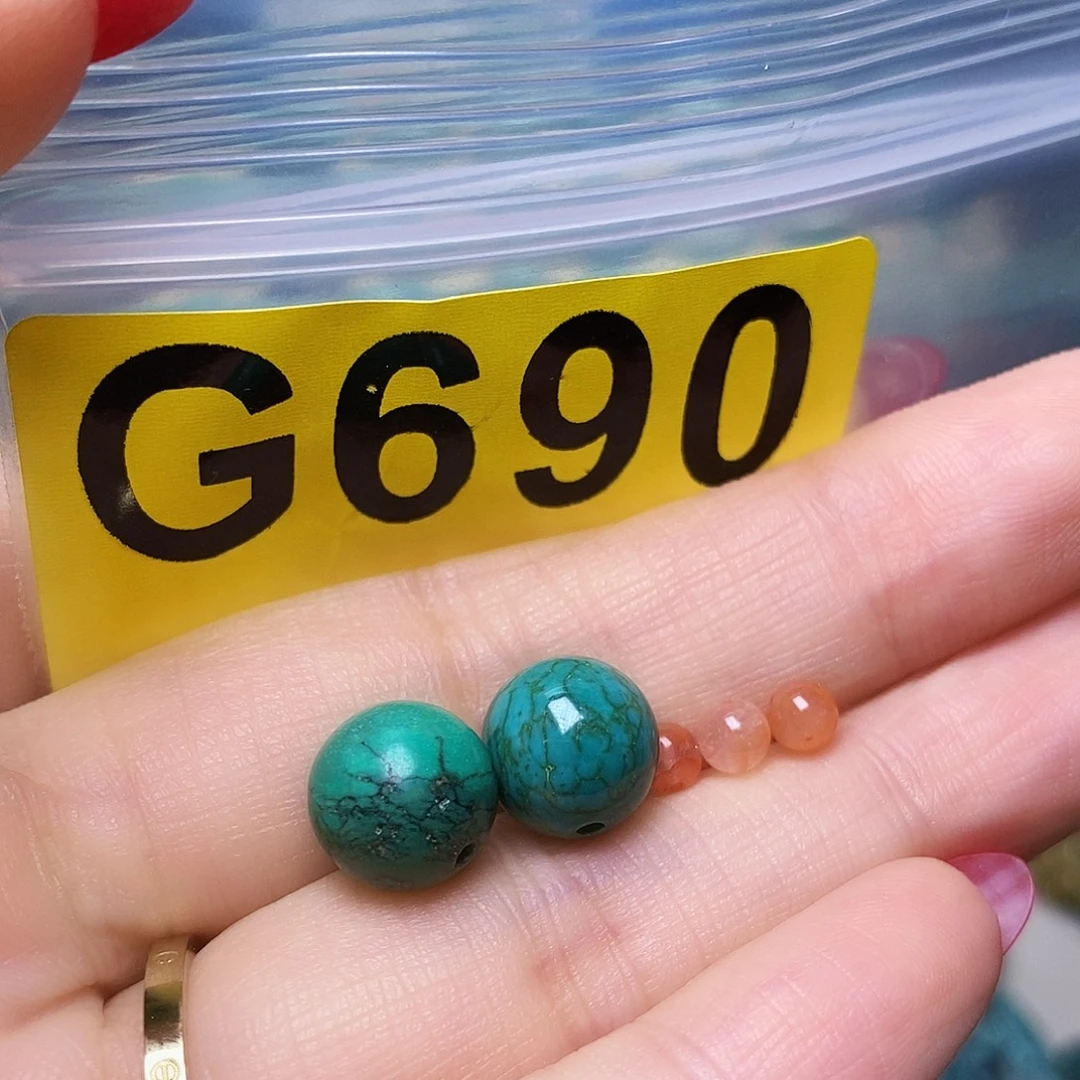 未镶嵌南红玛瑙珠宝半成品