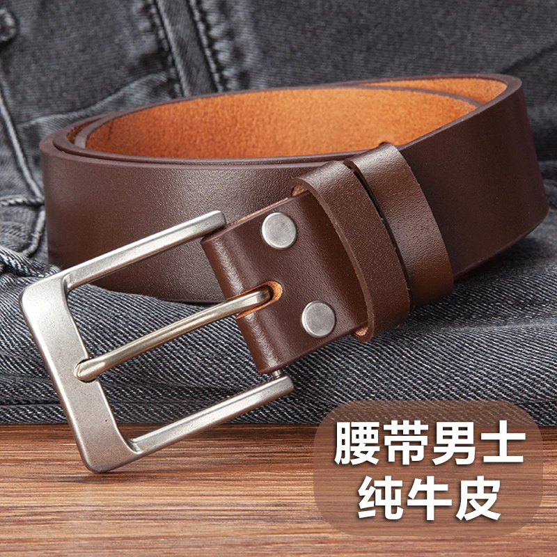 皮带男真皮牛皮复古男士腰带休闲针扣头层皮带男士真皮休闲裤腰带