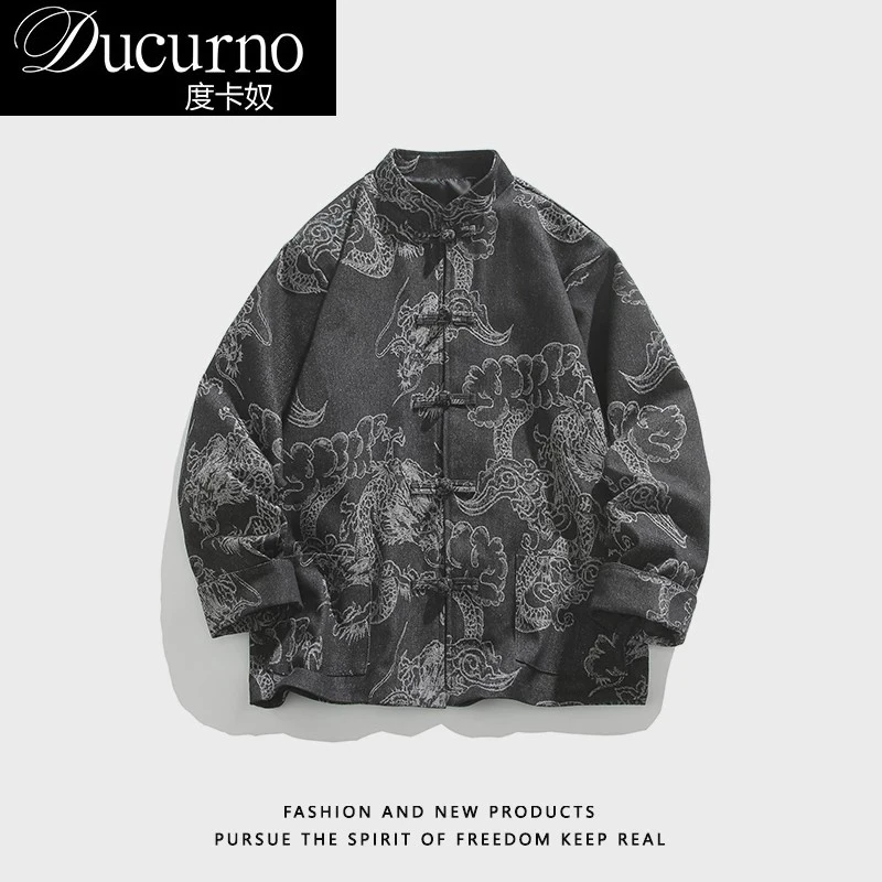 新中式唐装男中国风秋季牛仔长袖夹克复古盘扣汉服大码男士外套