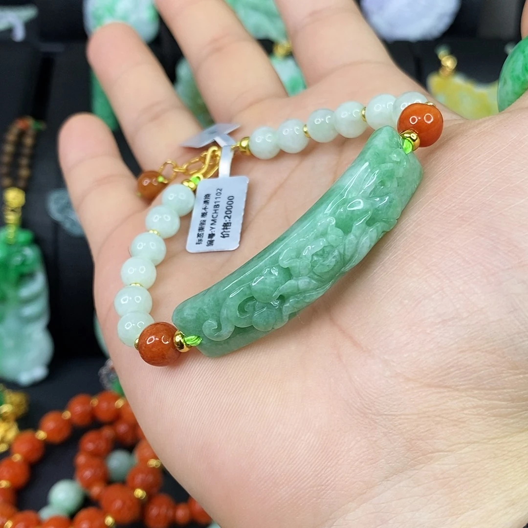 颈饰未镶嵌翡翠手链