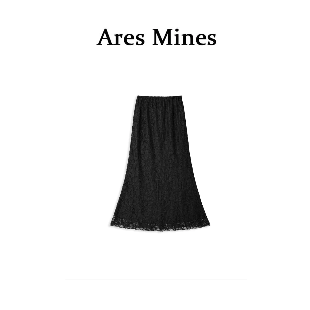 【盛朗熙Ares Mines】巴黎记事 镂空刺绣提花蕾丝设计A字半身长裙