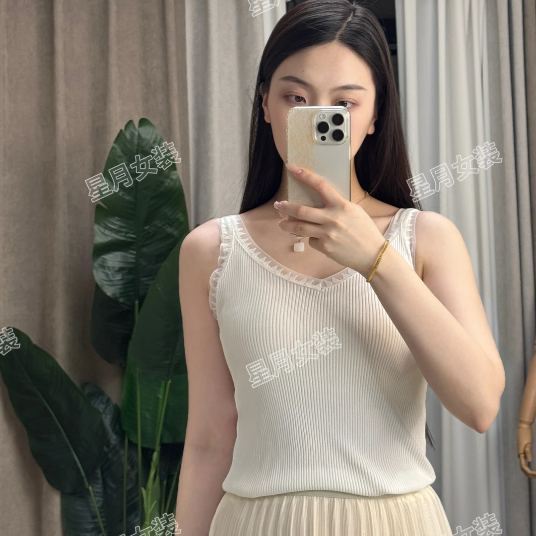 【星月】前后V拼蕾丝打底背心通勤时尚百搭夏季