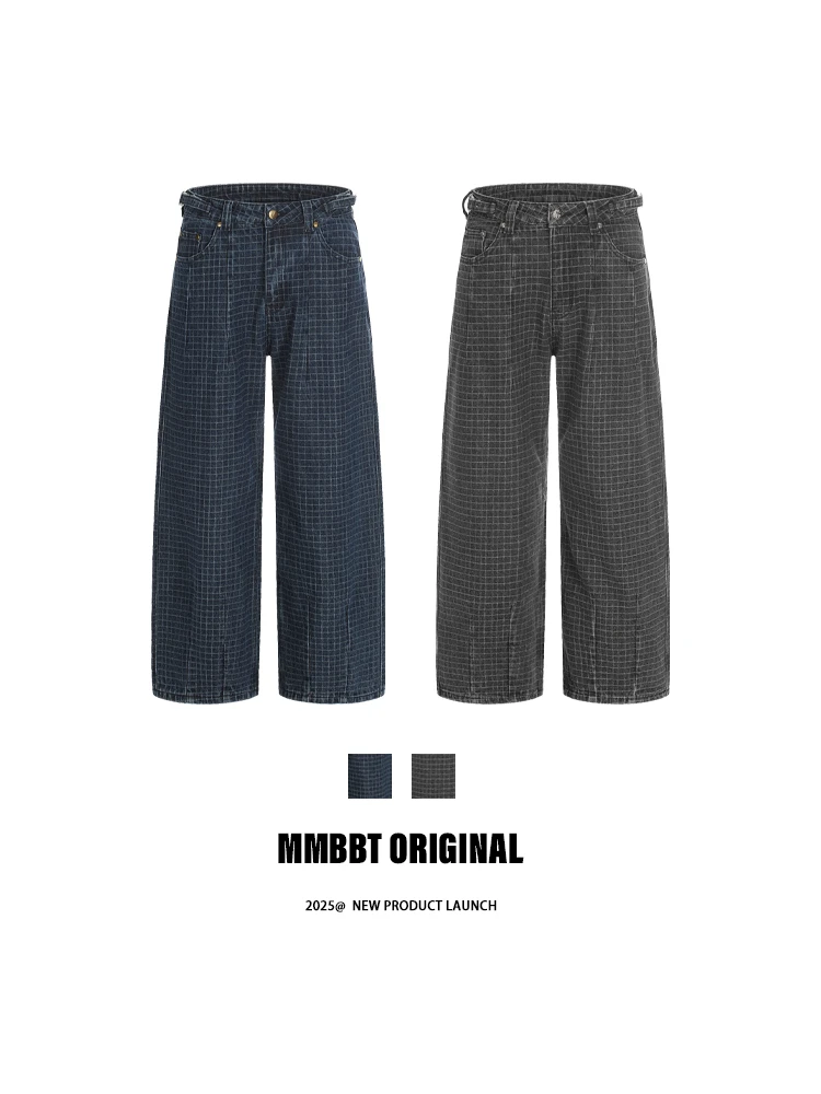 MMBBT【格子牛仔裤】水洗百搭复古宽松阔腿休闲裤