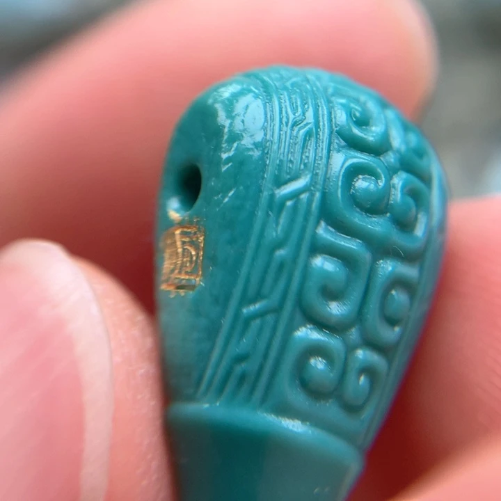 绿松石绿松石配饰未镶嵌