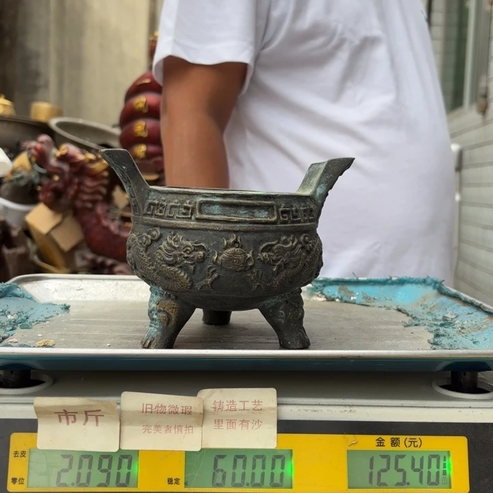 927 铜器物品理性消费