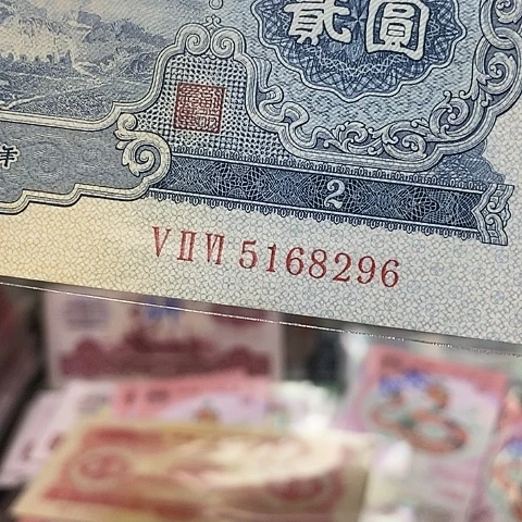 小*宝塔山福利款带折5168296