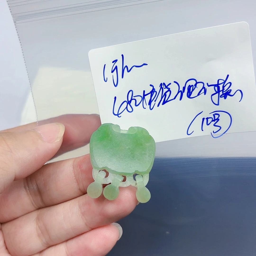 定制翡翠未镶嵌l*h毛货待编款式不退不换