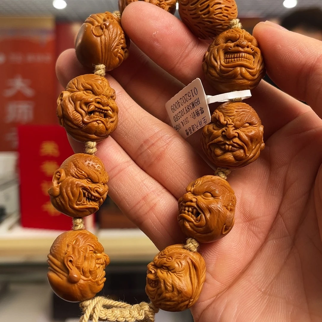 橄榄核手串/手链橄榄核