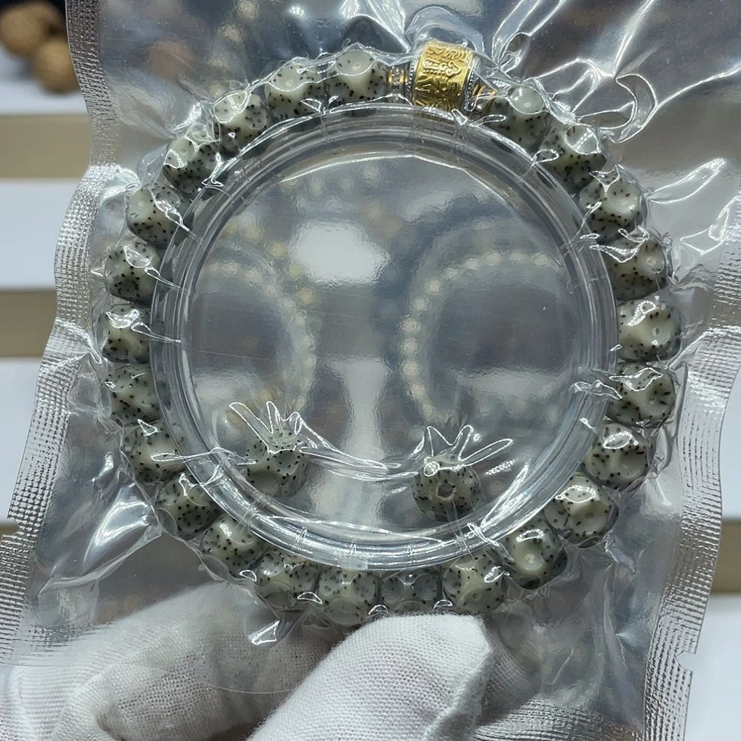 星月菩提吊坠9/8手工无相配饰版