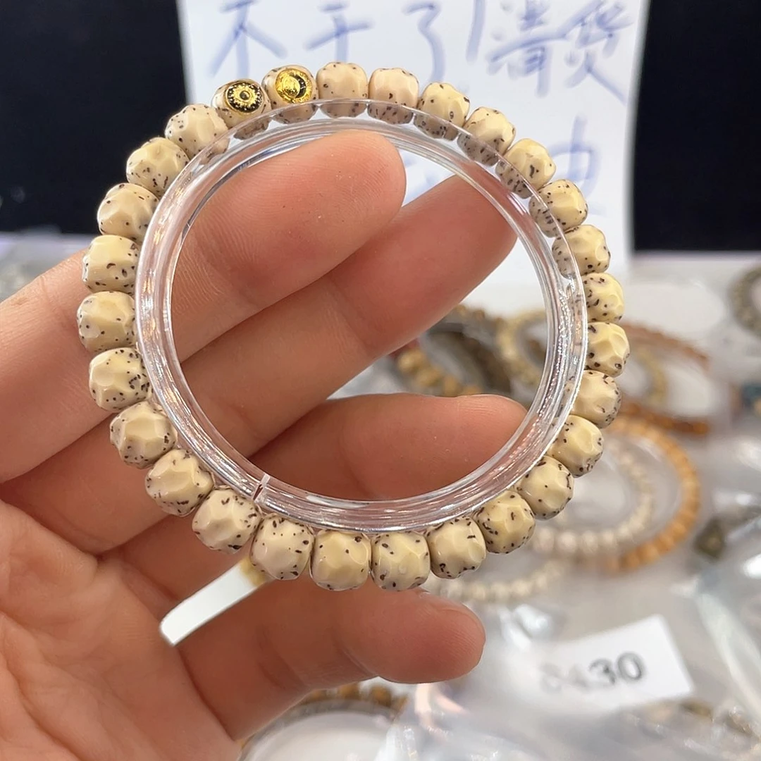 吊坠星月菩提6739