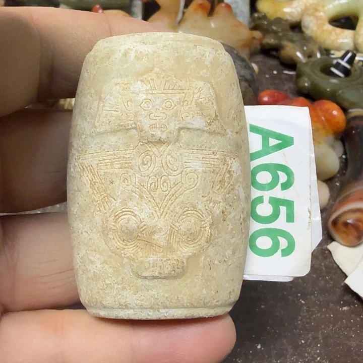 未镶嵌透闪石-蛇纹石玉颈饰