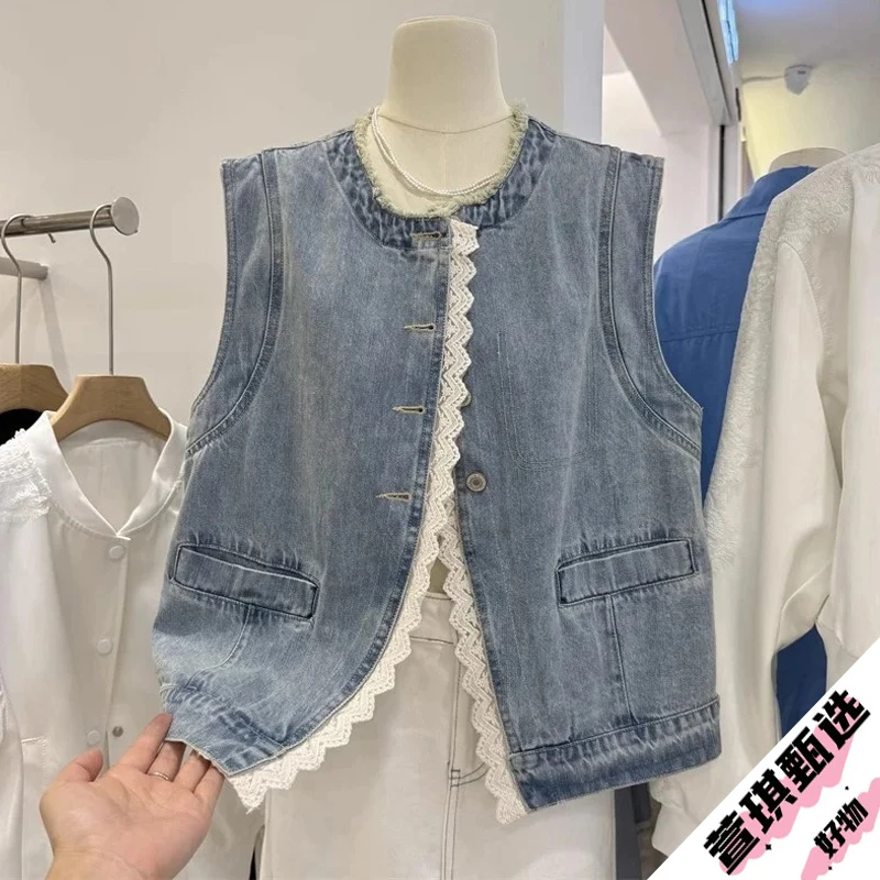 蕾丝拼接牛仔马甲女款2025春夏新款复古宽松休闲叠穿马夹坎肩外套