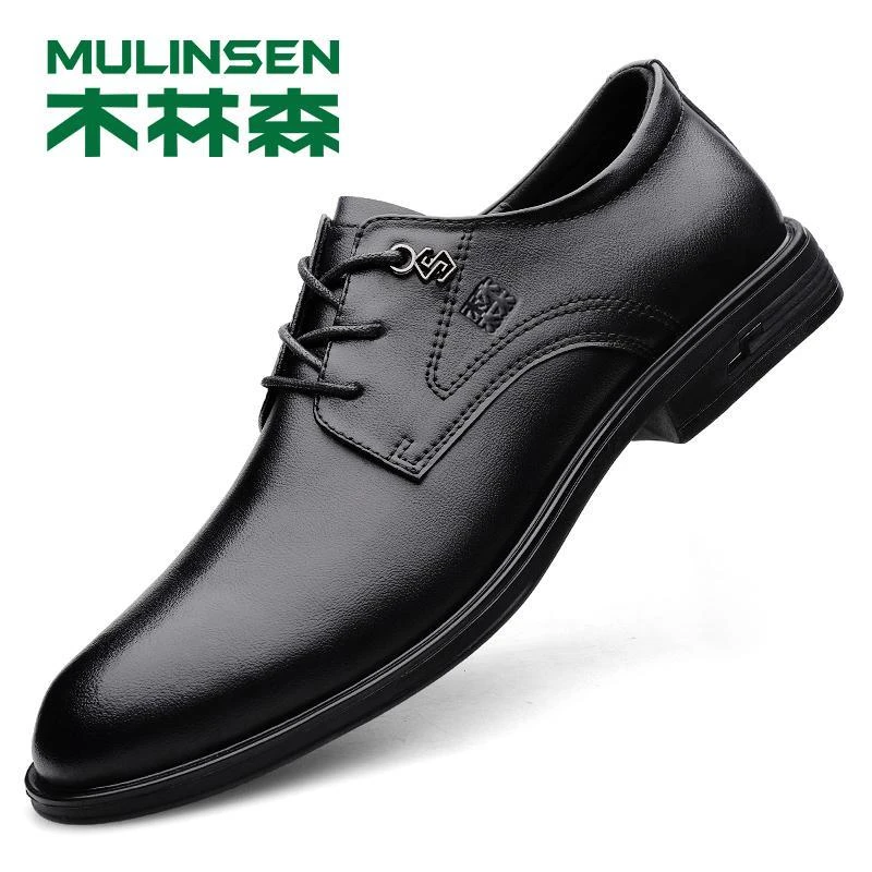 木林森男鞋商务休闲男皮鞋软底高级感百搭舒适时尚正装新郎结婚鞋