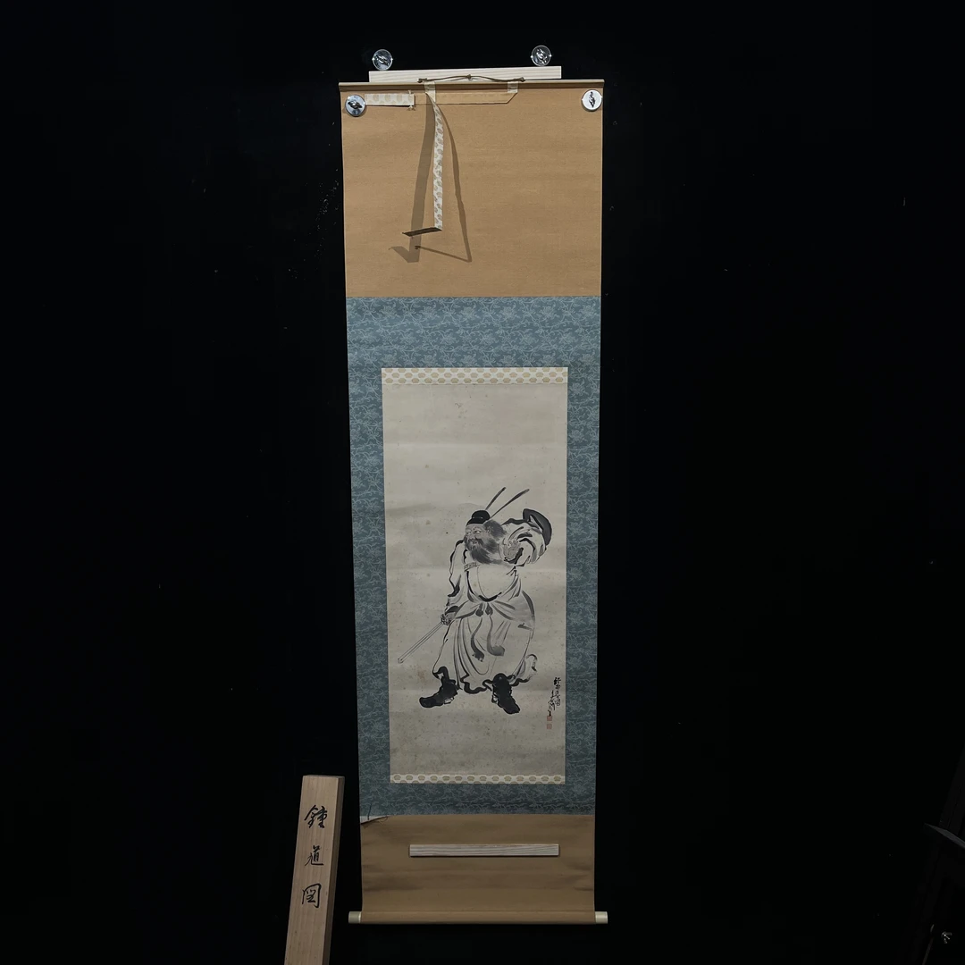 装饰国画专拍链接176