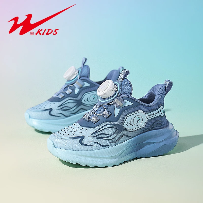 双星儿童碳板跑鞋校园百搭鞋子男童软底网面透气运动鞋轻便休闲鞋