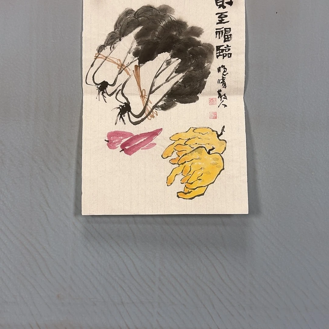 国画1068 牡丹一如您的