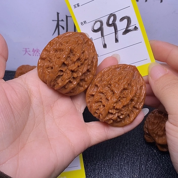 把件文玩核桃992/42虎头