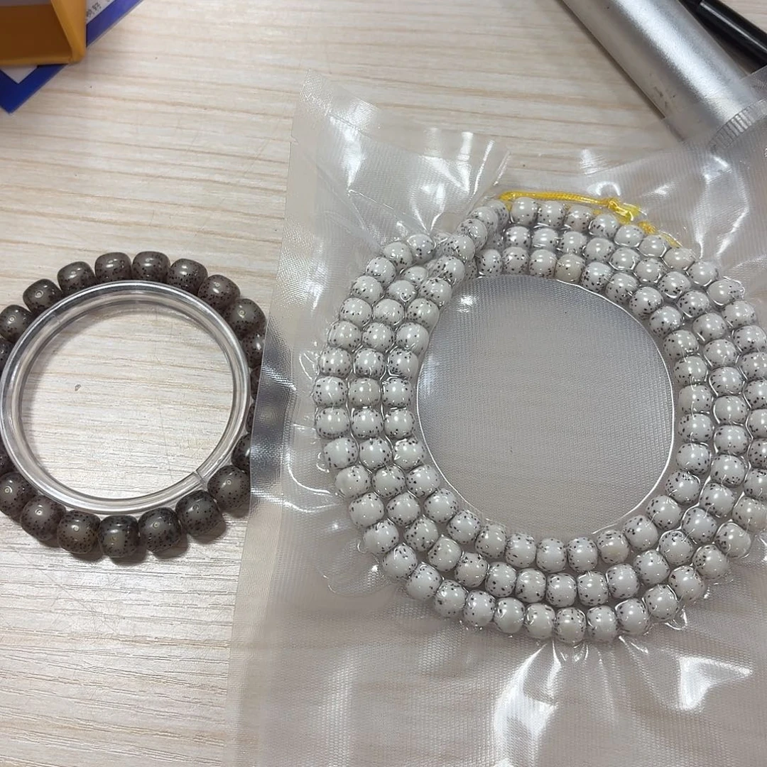 吊坠星月菩提W4