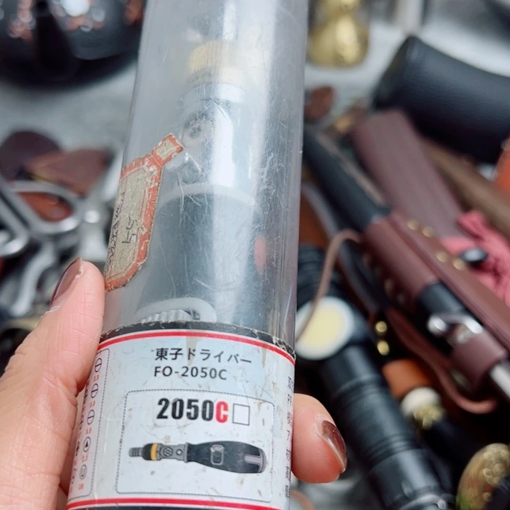 瓷片东京很热杂货正品保证