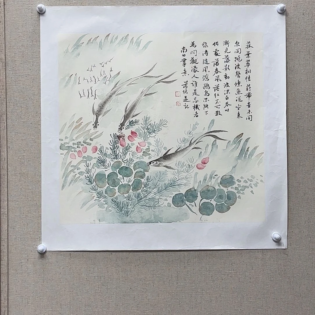 书法张老师作品分享