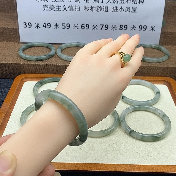 未镶嵌手镯石英质玉2389