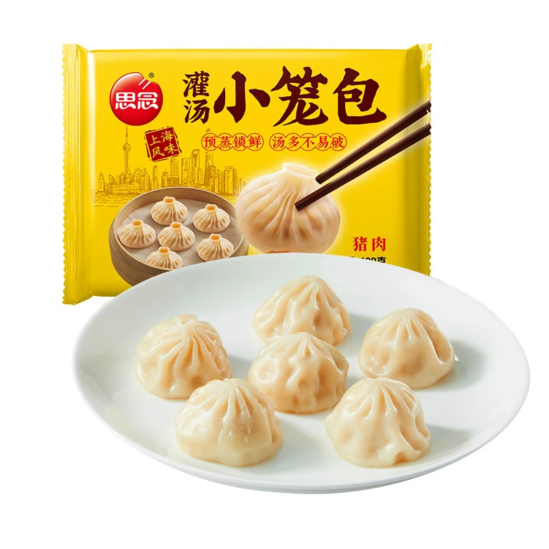 思念灌汤包小笼包上海风味营养早餐半成品鲜猪肉包子儿童速食早点