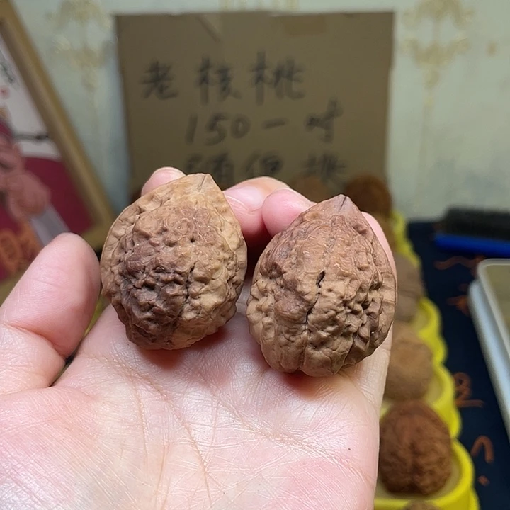 文玩核桃把件17、羊头舍40