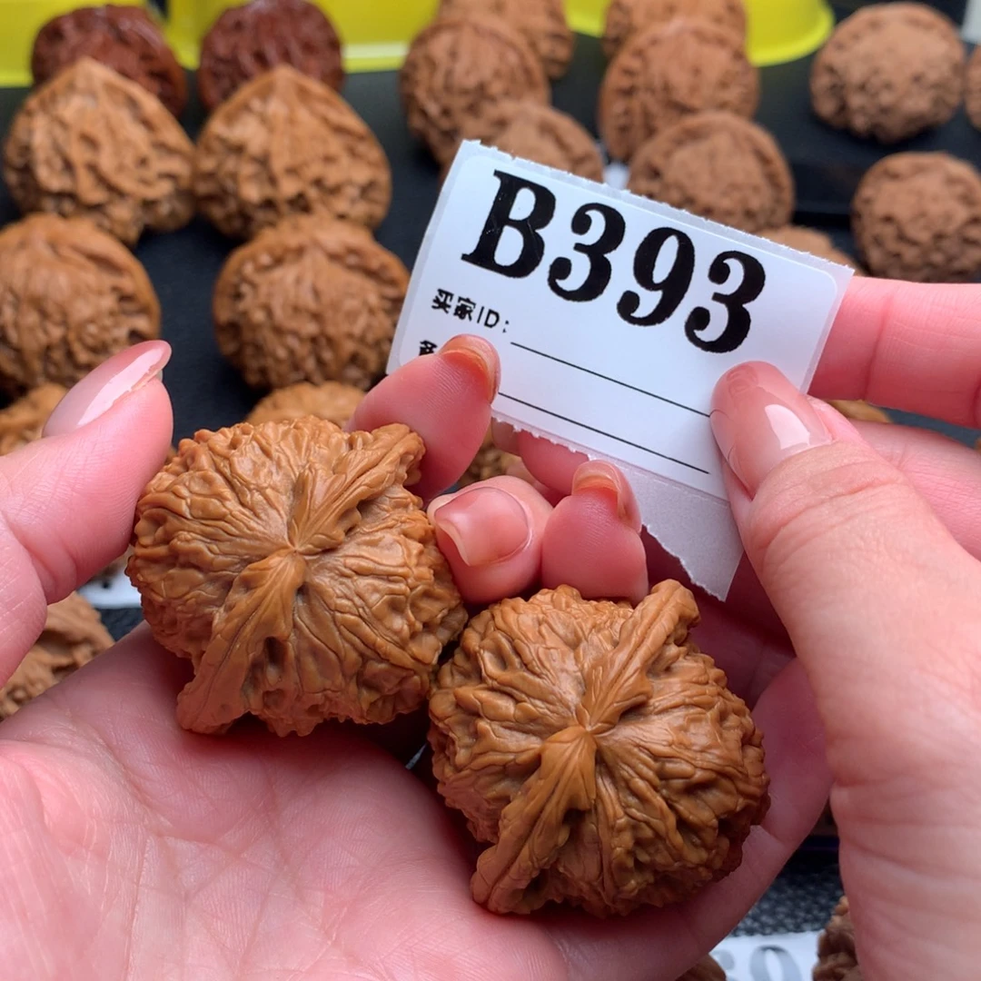 吊坠文玩核桃白狮393链接43尺