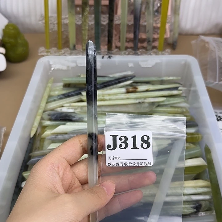 奶****蛇纹石玉合金发饰