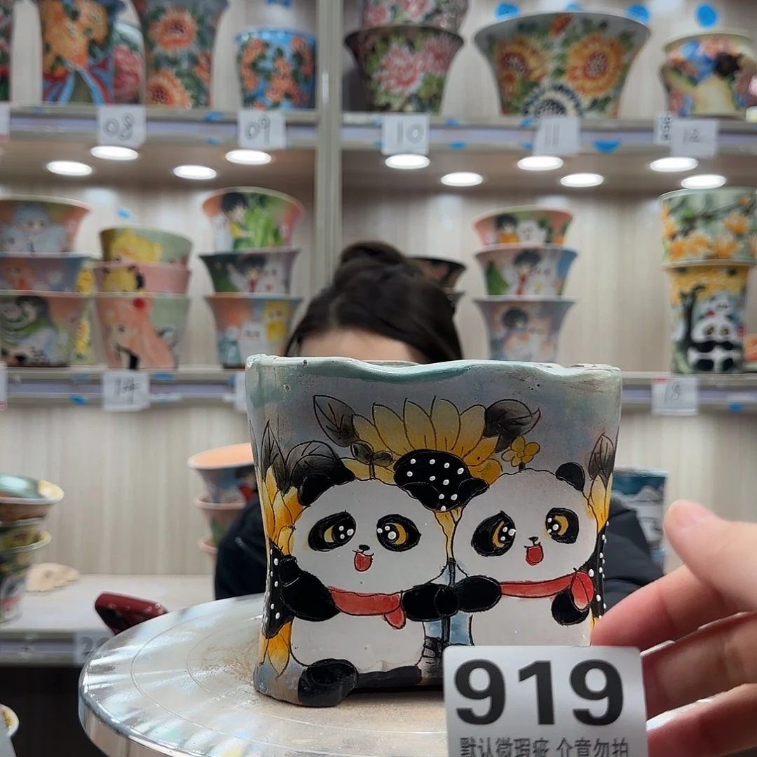 陶摆件瑕疵瑕疵919